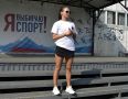 ����� �������� �� ������� ������� ������� � ���� ���������� ������� � �������������