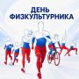 ������� ��������: ����������� �� 2-� ������� ������� � ������ ���������� ���� ��������������