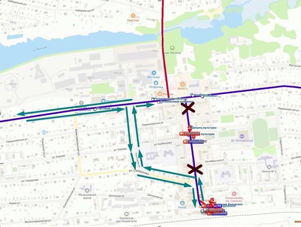 Уважаемые жители. В связи с проведением праздничных мероприятий в честь Дня города Куровское сегодня с 16:00 до 23:00 будет перекрыто движение по улице Вокзальная