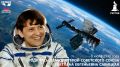 День в истории: 8 августа 1948 года – родилась дважды Герой Советского Союза, вторая в мире женщина-космонавт Светлана Евгеньевна Савицкая