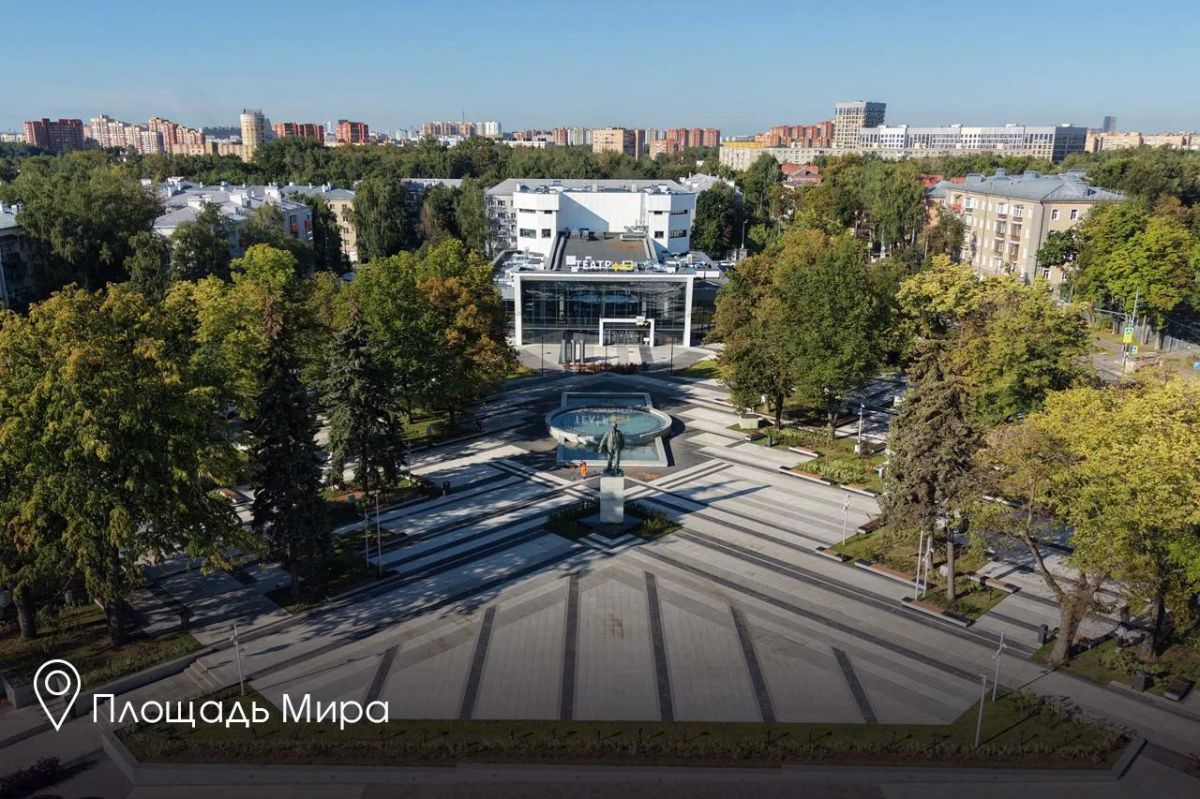 Андрей Воробьев: В Мытищах на площади Мира встретились с жителями Андрей Воробьев: В Мытищах на площади Мира встретились с жителями
