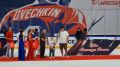 ������������ � �������� ����� � ����� ������ � OviCup-2026 �� ���������� ��������