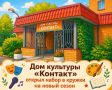 �������� �� �������� ����� ��������: ��� ��������� ���� ������ � ���������� ������ � ������������