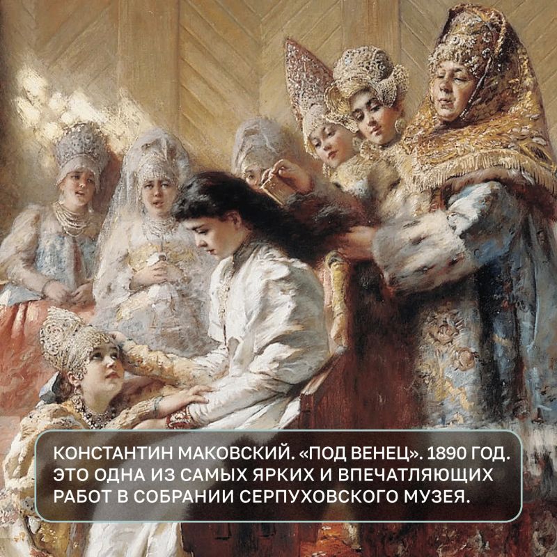 Неочень видные ценности. Начинаем новую рубрику, которая будет знакомить вас с экспонатами подмосковных музеев Неочень видные ценности. Начинаем новую рубрику, которая будет знакомить вас с экспонатами подмосковных музеев