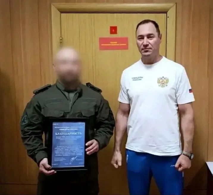 В Подмосковье отметили вклад офицера спецподразделения в воспитание молодёжи В Подмосковье отметили вклад офицера спецподразделения в воспитание молодёжи
