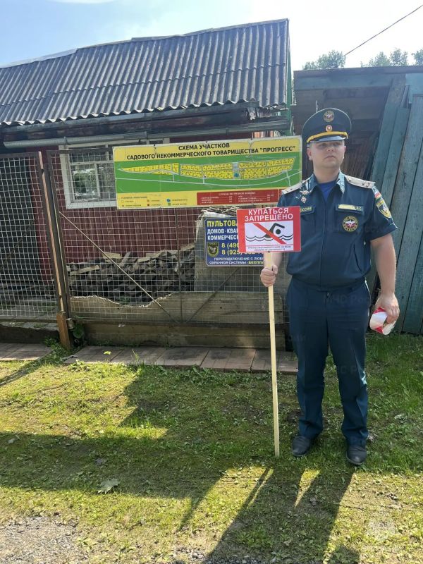 В Сергиево-Посадском округе усилена профилактическая работа на водных объектах В Сергиево-Посадском округе усилена профилактическая работа на водных объектах