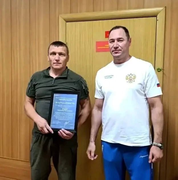 В Подмосковье отметили вклад офицера спецподразделения в воспитание молодёжи В Подмосковье отметили вклад офицера спецподразделения в воспитание молодёжи