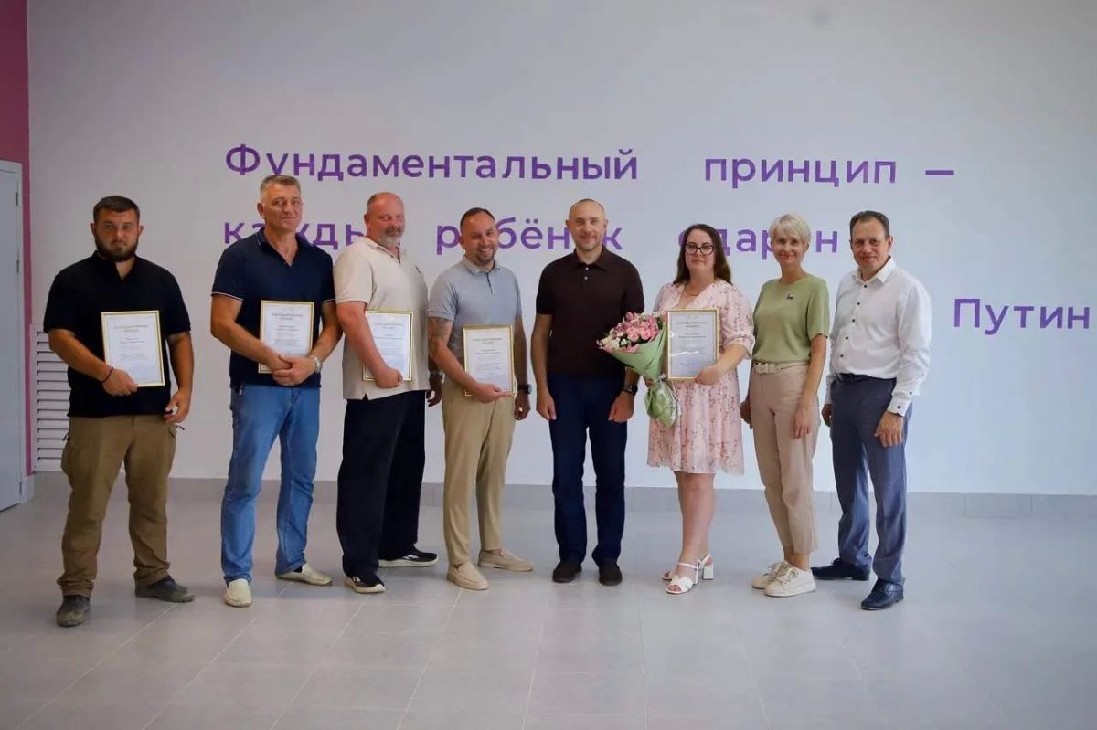 Солнечногорск чествует строителей: награды за вклад в развитие округа Солнечногорск чествует строителей: награды за вклад в развитие округа