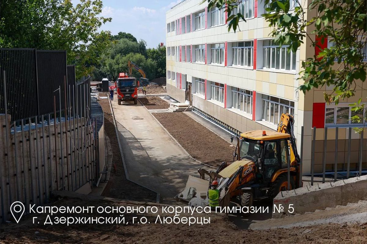 Андрей Воробьев: С Днем строителя! Сегодня — праздник всех, кто проектирует, создает и воплощает в жизнь новые объекты Подмосковья Андрей Воробьев: С Днем строителя! Сегодня — праздник всех, кто проектирует, создает и воплощает в жизнь новые объекты Подмосковья