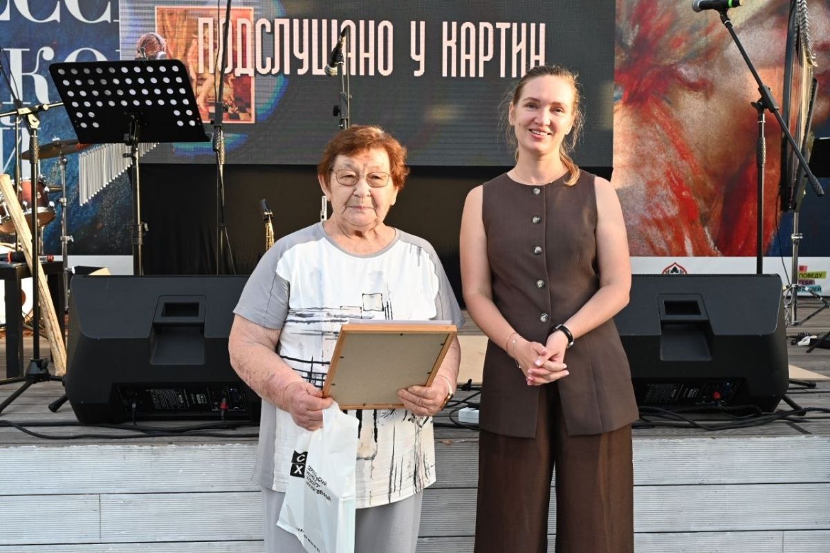 В Серпухове состоялся фестиваль «Музей под звёздами» В Серпухове состоялся фестиваль «Музей под звёздами»