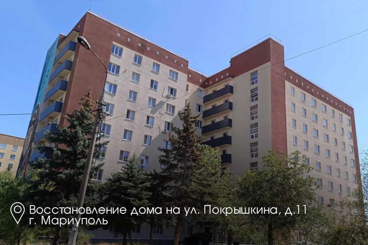 Андрей Воробьев: С Днем строителя! Сегодня — праздник всех, кто проектирует, создает и воплощает в жизнь новые объекты Подмосковья Андрей Воробьев: С Днем строителя! Сегодня — праздник всех, кто проектирует, создает и воплощает в жизнь новые объекты Подмосковья