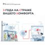 Как ИИ стал союзником в борьбе с очередями на остановках Подмосковья?