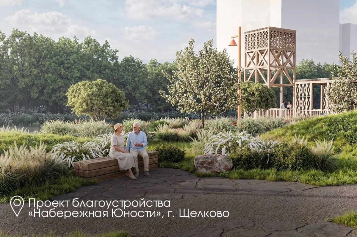 Андрей Воробьев: Пять городов Подмосковья стали победителями Всероссийского конкурса лучших проектов создания комфортной городской среды в малых городах и исторических поселениях Андрей Воробьев: Пять городов Подмосковья стали победителями Всероссийского конкурса лучших проектов создания комфортной городской среды в малых городах и исторических поселениях