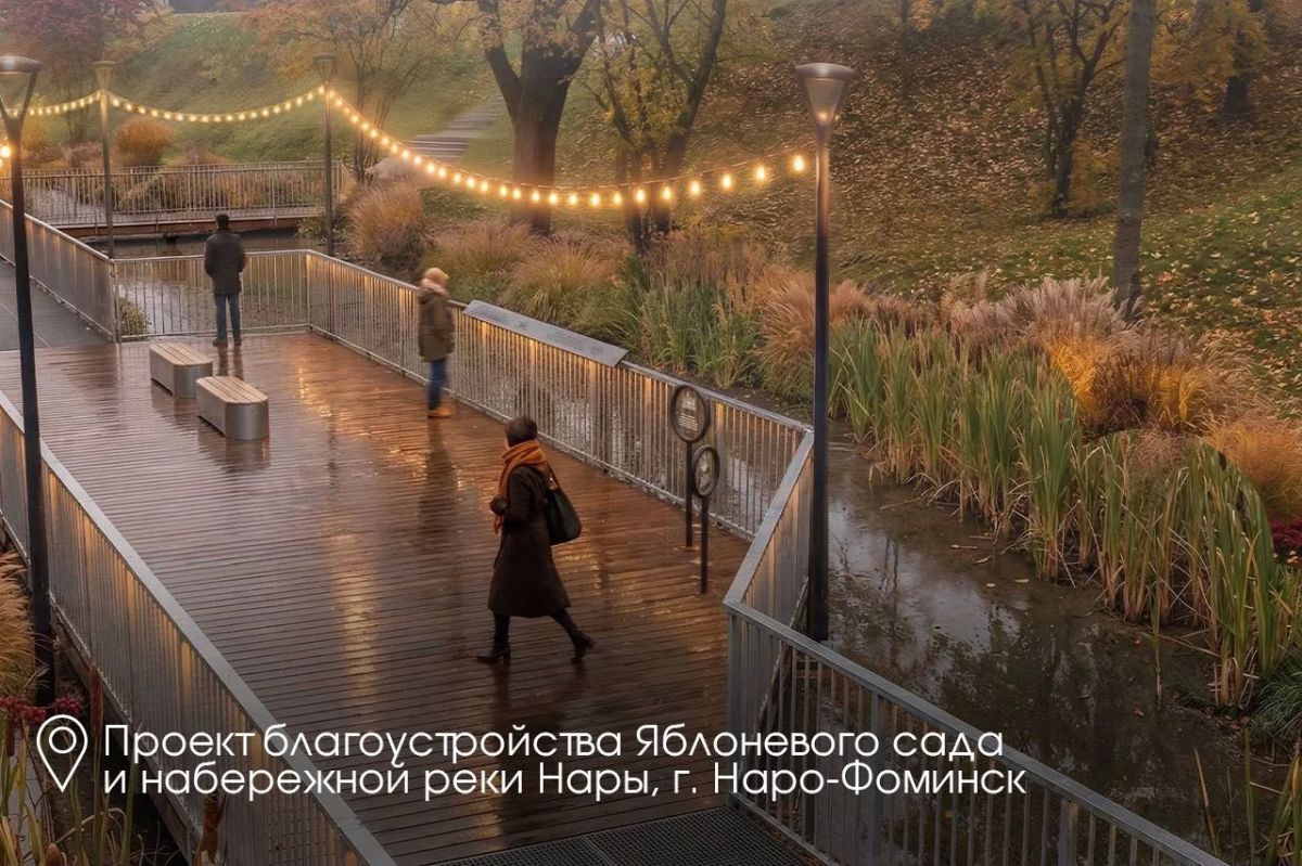 Андрей Воробьев: Пять городов Подмосковья стали победителями Всероссийского конкурса лучших проектов создания комфортной городской среды в малых городах и исторических поселениях Андрей Воробьев: Пять городов Подмосковья стали победителями Всероссийского конкурса лучших проектов создания комфортной городской среды в малых городах и исторических поселениях