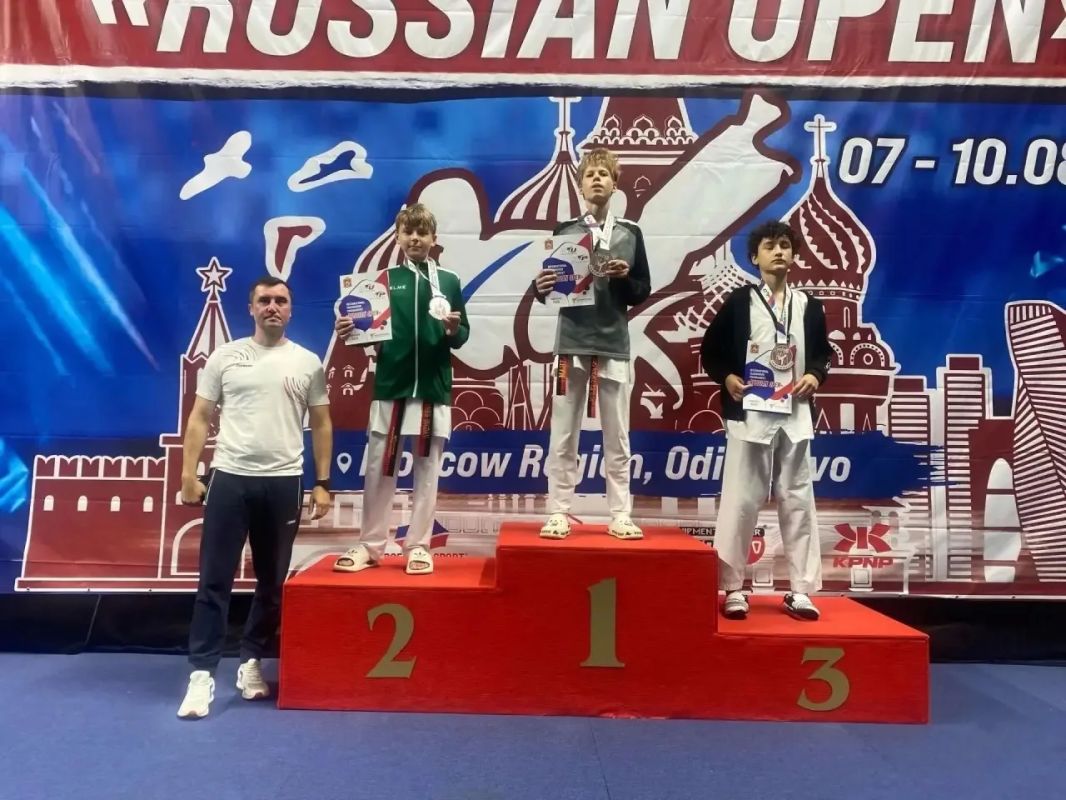 Подмосковные тхэквондисты завоевали 3 медали на международных соревнованиях Russian Open в Одинцово
