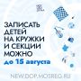 �� ���������� ��������� ����� ������ ����� � ������ � ������ � ����������� �������� 5 ����!