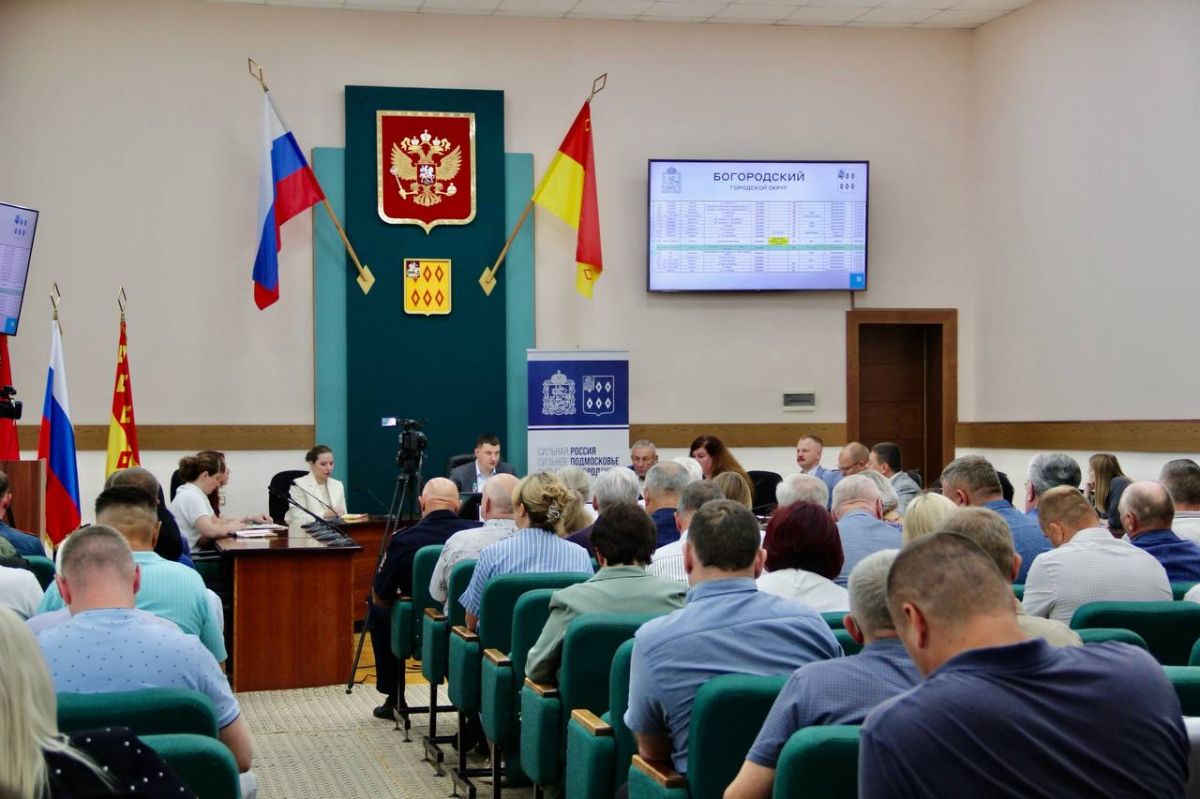Делюсь итогами нашего еженедельного оперативного совещания, чтобы каждый понимал, над чем сейчас работает администрация Делюсь итогами нашего еженедельного оперативного совещания, чтобы каждый понимал, над чем сейчас работает администрация