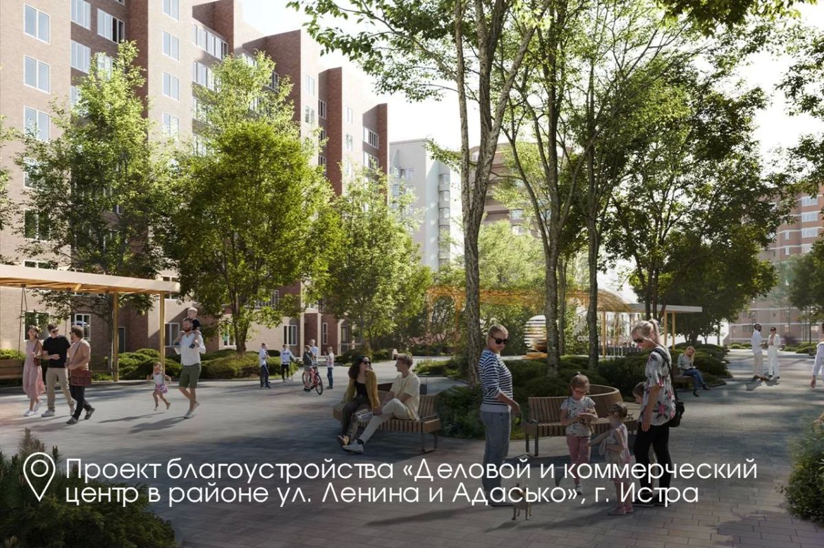 Андрей Воробьев: Пять городов Подмосковья стали победителями Всероссийского конкурса лучших проектов создания комфортной городской среды в малых городах и исторических поселениях Андрей Воробьев: Пять городов Подмосковья стали победителями Всероссийского конкурса лучших проектов создания комфортной городской среды в малых городах и исторических поселениях