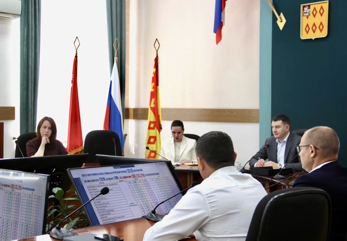 Сразу после выходных провели традиционный Час ЖКХ