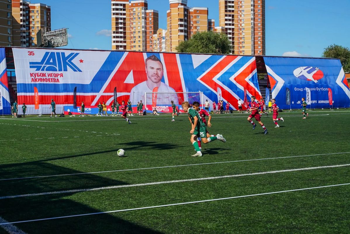 Кубок Игоря Акинфеева: день 2 Кубок Игоря Акинфеева: день 2