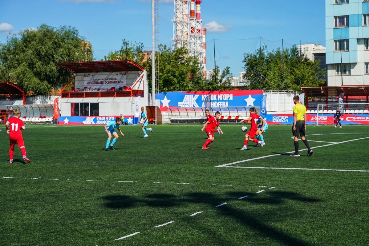 Кубок Игоря Акинфеева: день 2 Кубок Игоря Акинфеева: день 2