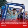 Представитель Московской области (УОР №3, Химки) Егор Громадский не просто стал чемпионом Европы, но и установил новый мировой рекорд в сумме пяти дисциплин, набрав феноменальные 1606 очков!