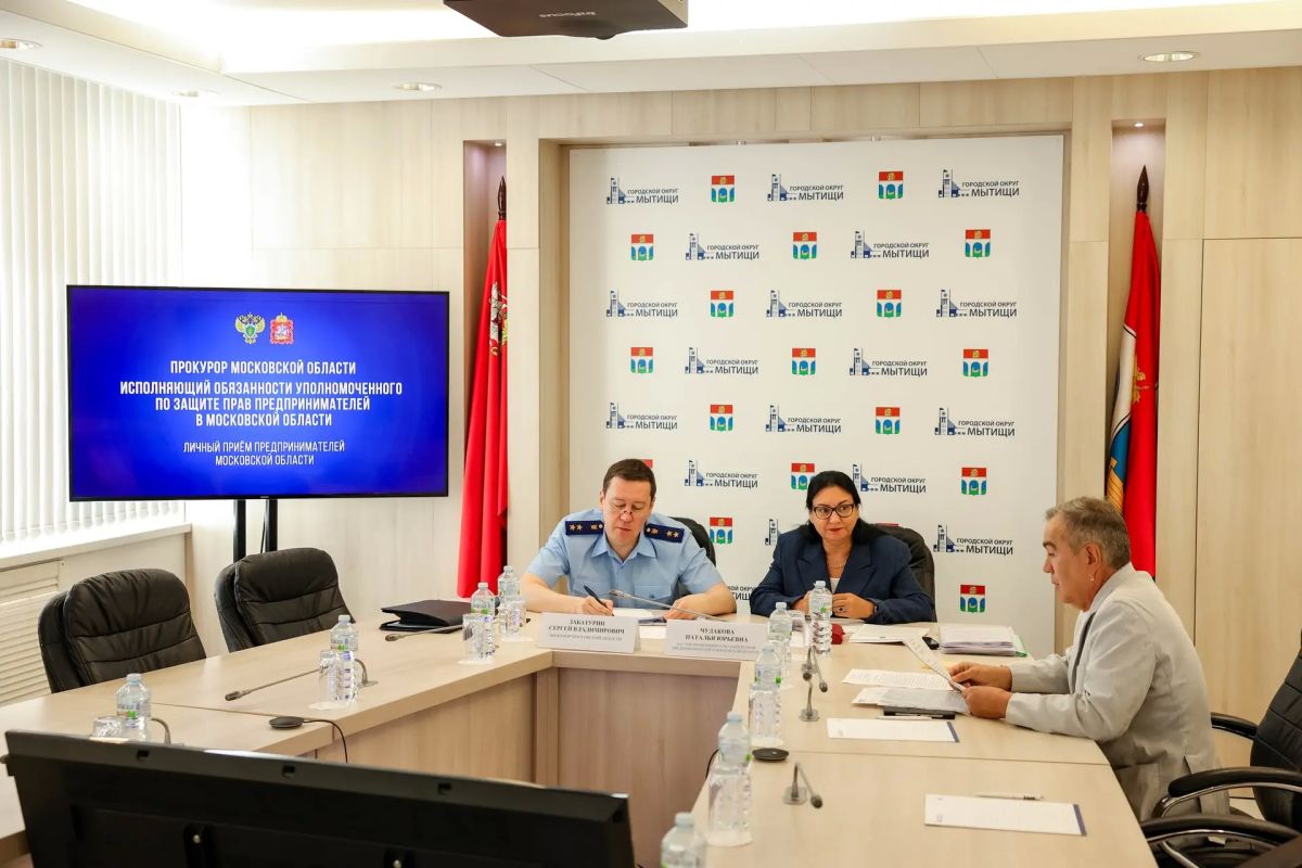 Вопросы бизнеса решаются в правовом поле Вопросы бизнеса решаются в правовом поле