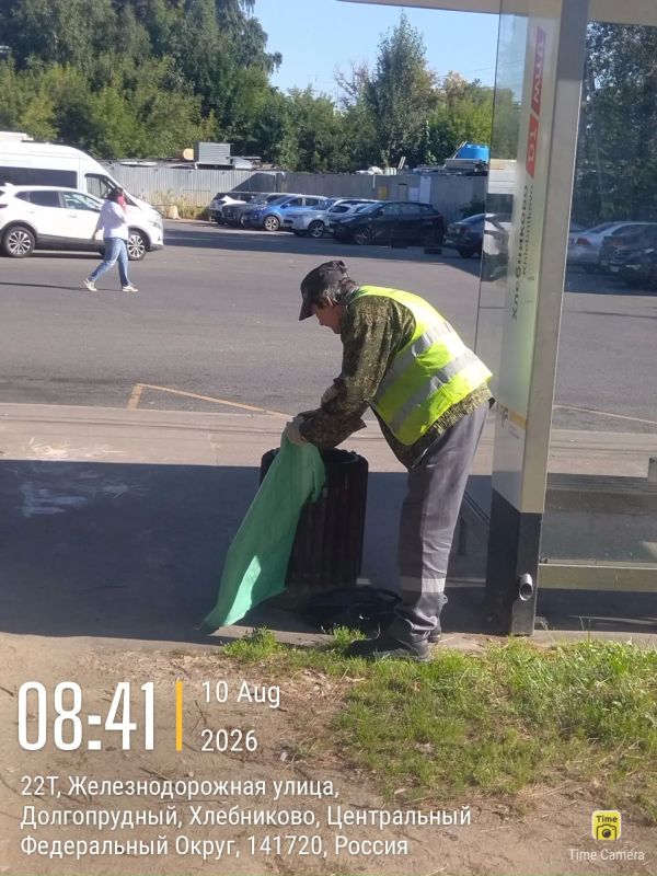 Пылесосы и поливомоечные машины проводят уборку территорий в Долгопрудном Пылесосы и поливомоечные машины проводят уборку территорий в Долгопрудном
