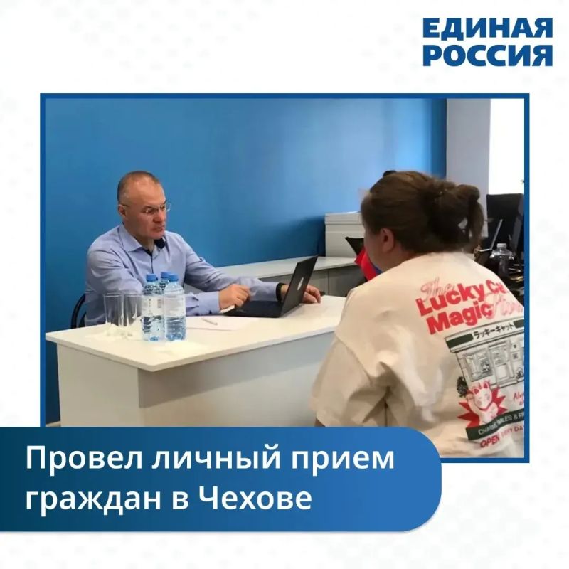 Итоги с 3 по 9 августа. Рабочая неделя прошла в плотном взаимодействии с жителями, предприятиями и муниципальными командами Итоги с 3 по 9 августа. Рабочая неделя прошла в плотном взаимодействии с жителями, предприятиями и муниципальными командами