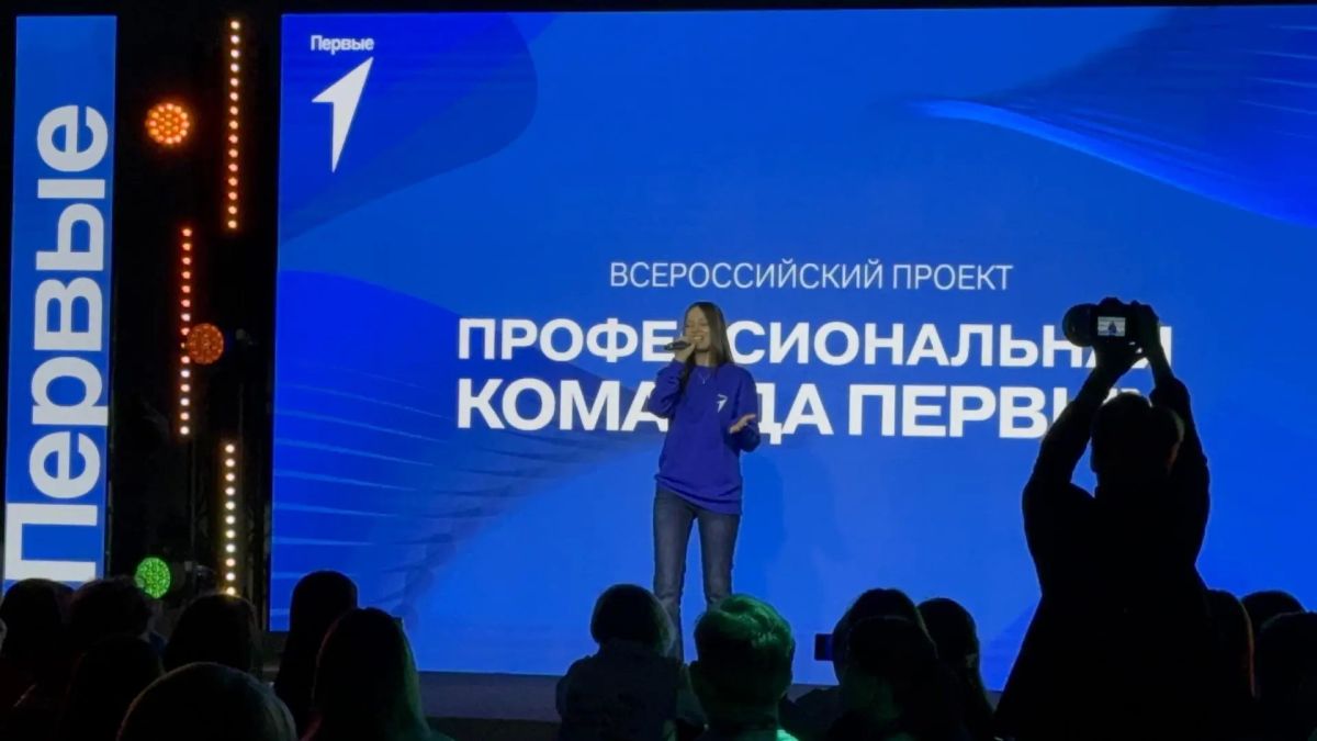 Путёвка в «Артек»: школьница из Долгопрудного стала победительницей Всероссийского конкурса Путёвка в «Артек»: школьница из Долгопрудного стала победительницей Всероссийского конкурса