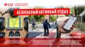 ���� ���������, � �� ����� �������-�� ������������ ��������� ������ ��� ������ �������� �� �����������, ��������� � �������