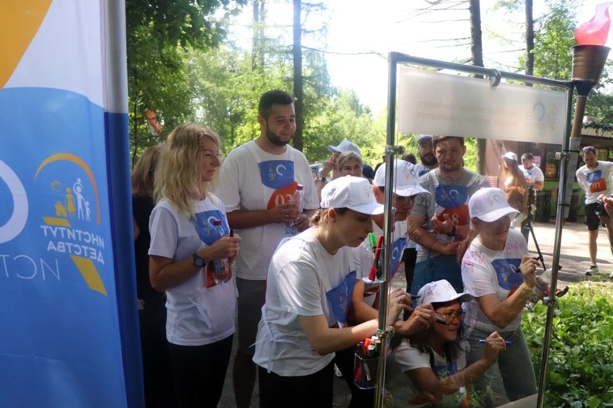 Медицинская эстафета в Мытищинском лесопарке Медицинская эстафета в Мытищинском лесопарке