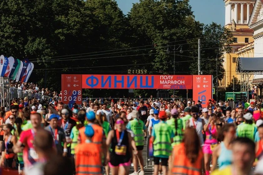 Сотрудники подмосковного главка Росгвардии приняли участие в полумарафоне «Северная столица» Сотрудники подмосковного главка Росгвардии приняли участие в полумарафоне «Северная столица»