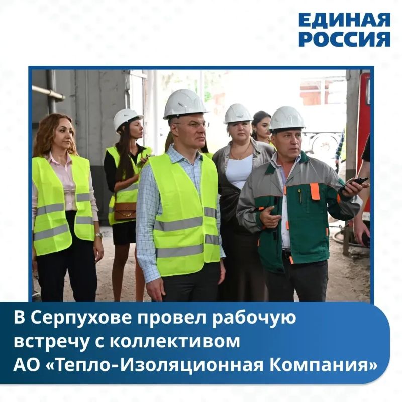 Итоги с 3 по 9 августа. Рабочая неделя прошла в плотном взаимодействии с жителями, предприятиями и муниципальными командами Итоги с 3 по 9 августа. Рабочая неделя прошла в плотном взаимодействии с жителями, предприятиями и муниципальными командами