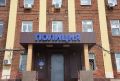 Управление МВД России «Серпуховское» приглашает на службу в органы внутренних дел на должности младшего и среднего начальствующего состава мужчин, являющихся гражданами РФ, в возрасте от 18 до 50 лет, имеющих образование не...