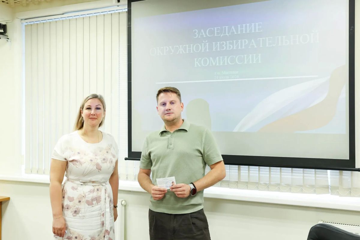 Кандидатам в депутаты в Государственную думу вручили удостоверения зарегистрированного кандидата Кандидатам в депутаты в Государственную думу вручили удостоверения зарегистрированного кандидата
