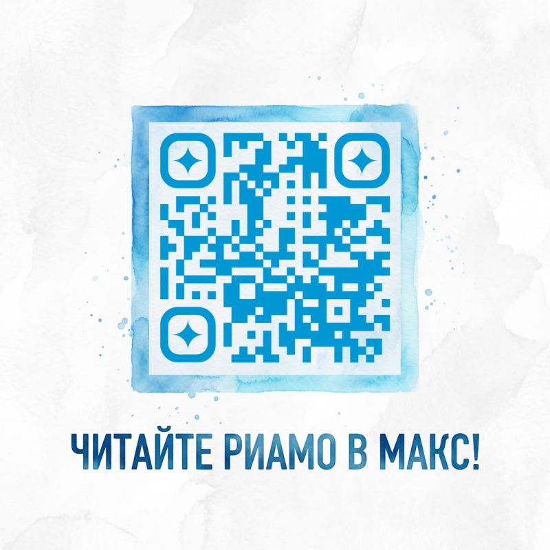 Почему стоит подписаться на РИАМО в МАКС?