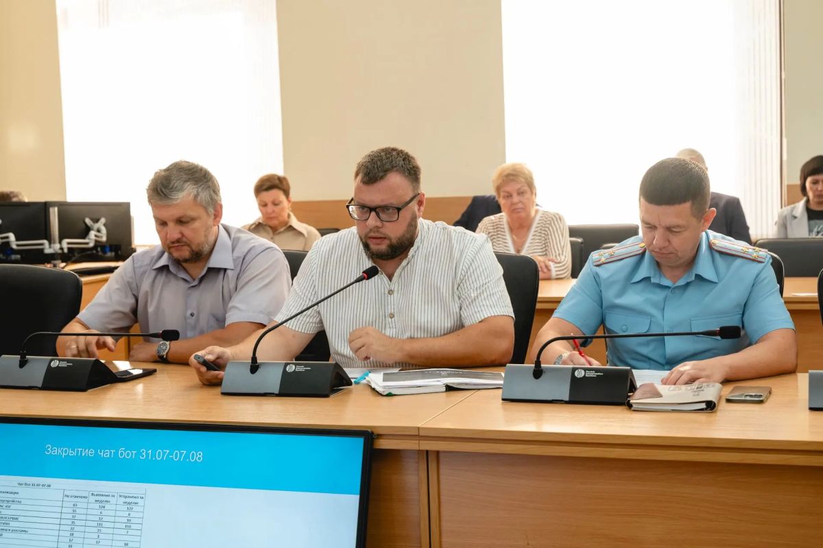 Глава Домодедово Евгения Хрусталева провела оперативное совещание с командой Глава Домодедово Евгения Хрусталева провела оперативное совещание с командой