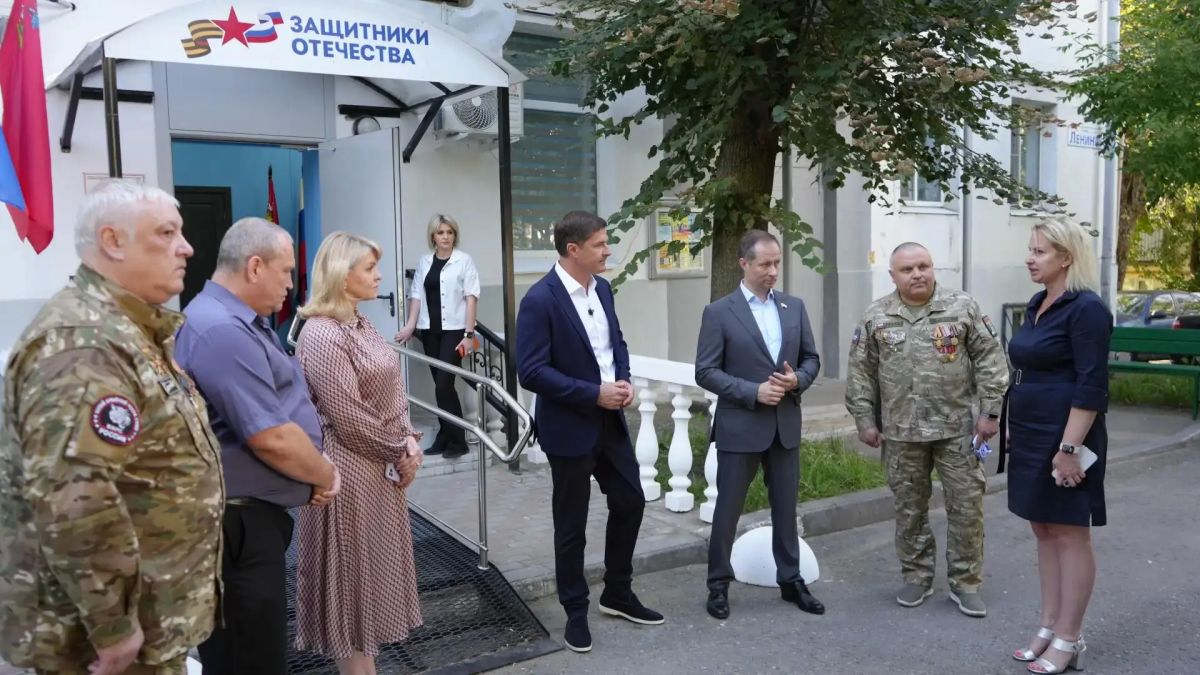 Филиал Госфонда «Защитники Отечества» открылся в Дзержинском Филиал Госфонда «Защитники Отечества» открылся в Дзержинском