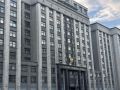 Государственная Дума приняла закон «О внесении изменений в статью 32.1 Жилищного кодекса Российской Федерации»
