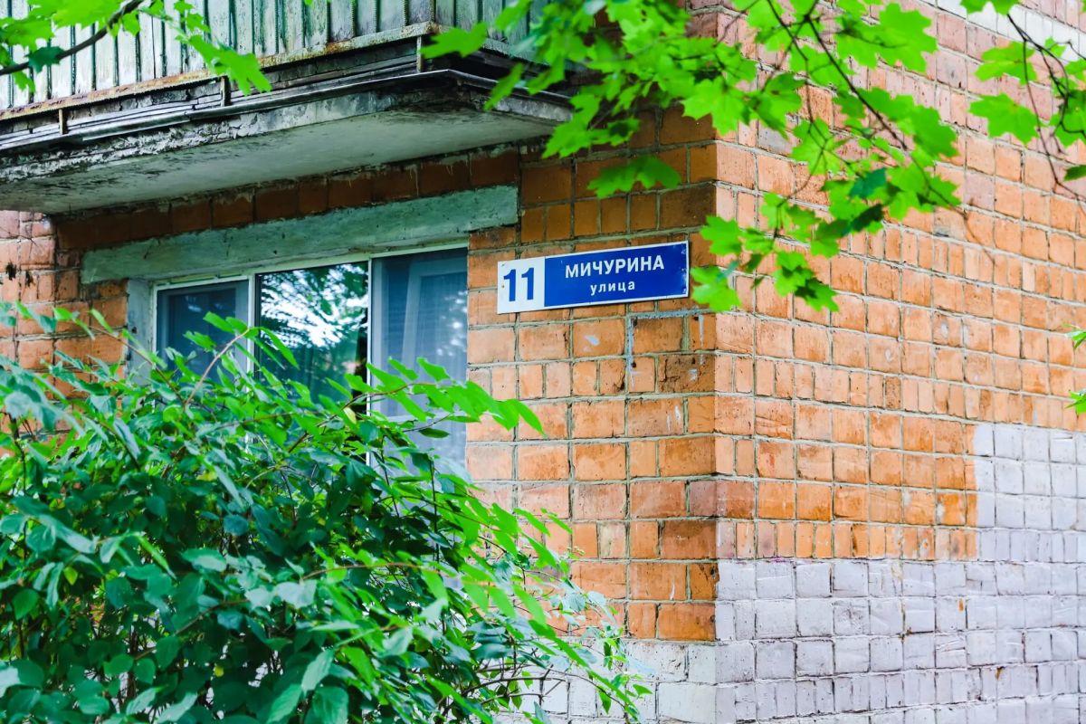 Восстанавливаем асфальт в Старых Химках после инженерных работ Восстанавливаем асфальт в Старых Химках после инженерных работ