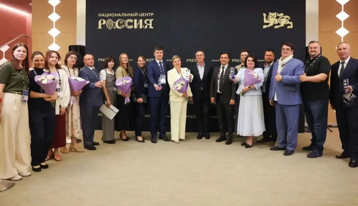 Электросталь — победитель Всероссийского конкурса Электросталь — победитель Всероссийского конкурса