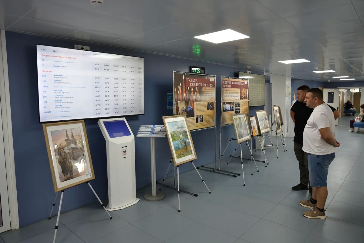В Дмитровской больнице открылась выставка, посвящённая гениальному хирургу В Дмитровской больнице открылась выставка, посвящённая гениальному хирургу