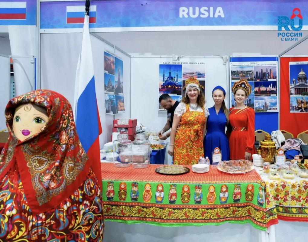 В Никарагуа познакомились с русской кухней и народными традициями В Никарагуа познакомились с русской кухней и народными традициями