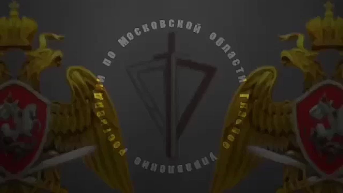 ИТОГИ В ЦИФРАХ. За прошедшую неделю росгвардейцы 2094 раз выезжали по сигналам «Тревога» с охраняемых объектов в Подмосковье Стражи правопорядка обеспечили безопасность 157 мероприятий