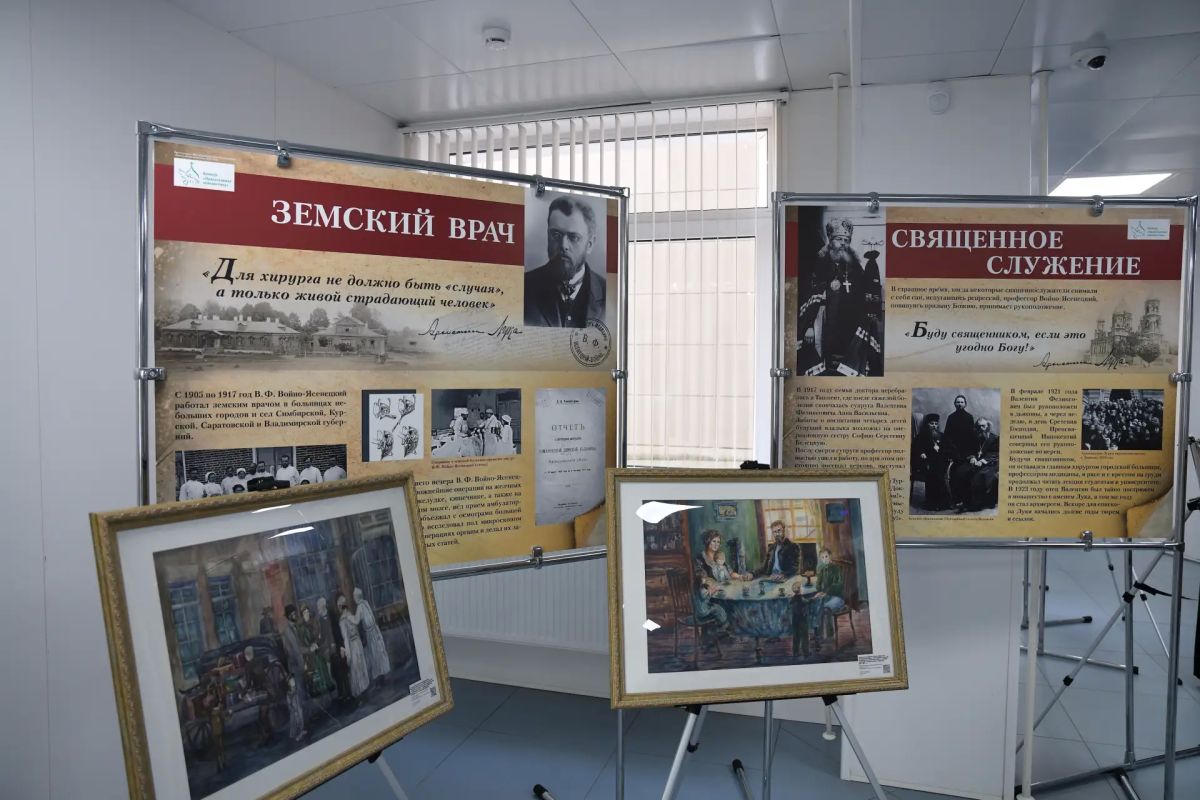 В Дмитровской больнице открылась выставка, посвящённая гениальному хирургу В Дмитровской больнице открылась выставка, посвящённая гениальному хирургу