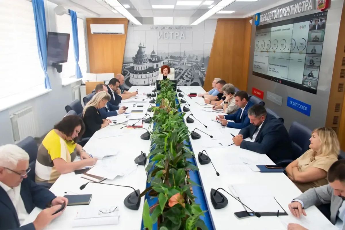 Татьяна Витушева: Подготовка к предстоящему отопительному сезону стала одной из основных тем еженедельного совещания Правительства Московской области под руководством Губернатора Андрея Воробьёва с главами муниципалитетов Татьяна Витушева: Подготовка к предстоящему отопительному сезону стала одной из основных тем еженедельного совещания Правительства Московской области под руководством Губернатора Андрея Воробьёва с главами муниципалитетов