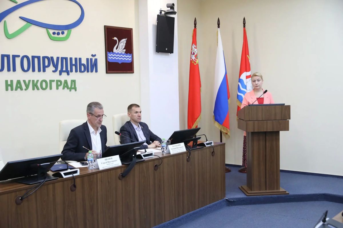 Подготовку к новому учебному году и ликвидацию брошенного транспорта обсудили в Долгопрудном Подготовку к новому учебному году и ликвидацию брошенного транспорта обсудили в Долгопрудном