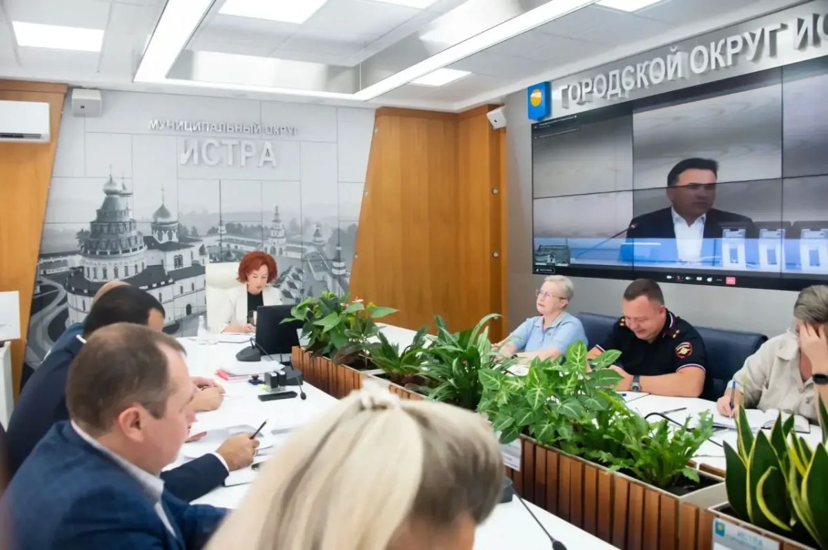 Татьяна Витушева: Подготовка к предстоящему отопительному сезону стала одной из основных тем еженедельного совещания Правительства Московской области под руководством Губернатора Андрея Воробьёва с главами муниципалитетов Татьяна Витушева: Подготовка к предстоящему отопительному сезону стала одной из основных тем еженедельного совещания Правительства Московской области под руководством Губернатора Андрея Воробьёва с главами муниципалитетов