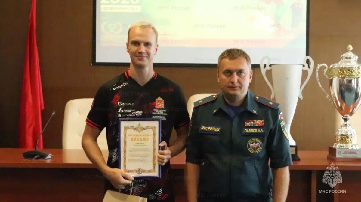 В Подмосковном главке прошла торжественная встреча сборной команды МЧС России по пожарно-спасательному спорту В Подмосковном главке прошла торжественная встреча сборной команды МЧС России по пожарно-спасательному спорту